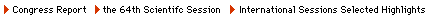 >congress report>the64th scientific session>special lecture