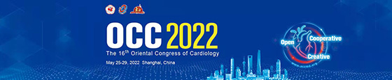 OCC (Oriental Congress of Cardiology)